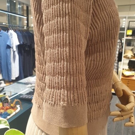 미스 골지 가디건