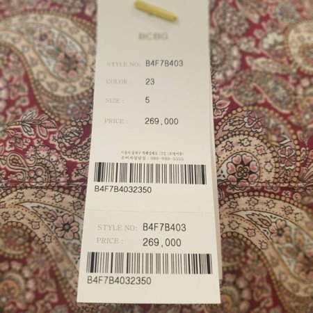 티오피 블라우스