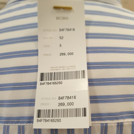 퍼프 ST 블라우스