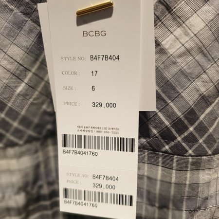 콘부체크블라우스