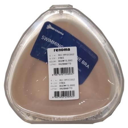 여성수영복 볼륨실리콘브라