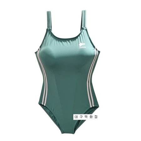 여성 아쿠아겸용 원피스 치마바지세트