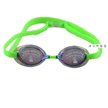 남녀공용 터치안티포그 노패킹수경