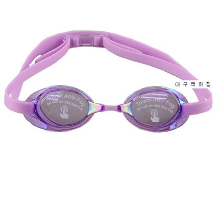 남녀공용 터치안티포그 노패킹수경