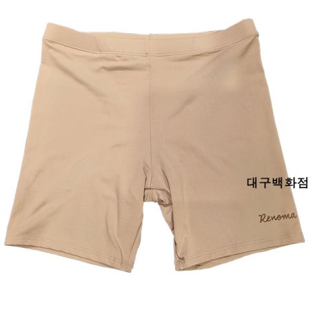 여성 니트 비치 원피스