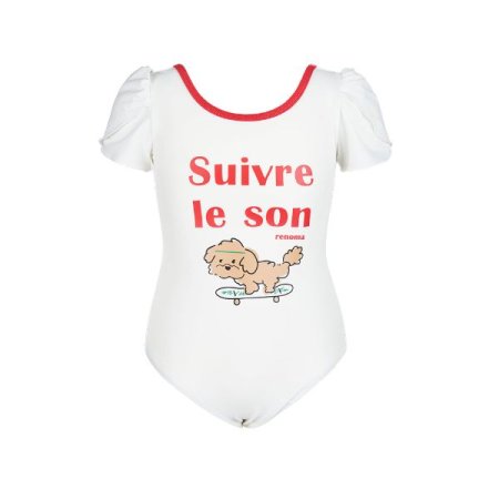 여아동 U백 반팔원피스 치마 수영복 