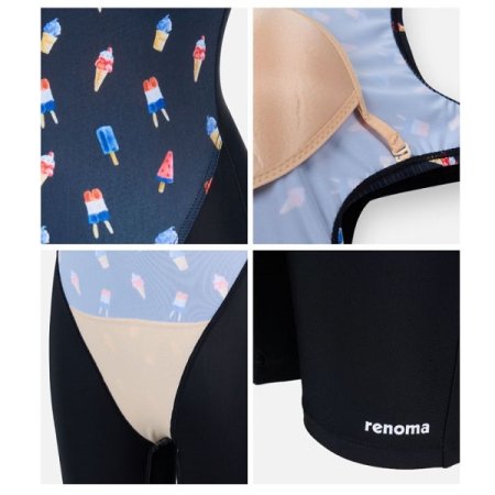 여성 아이스크림 25부 U백수영복