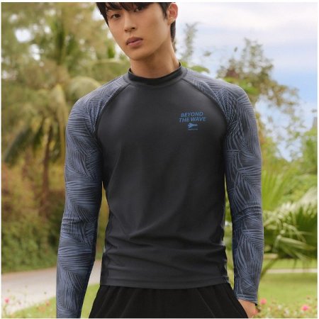 남성 야자수 레쉬가드 상하세트
