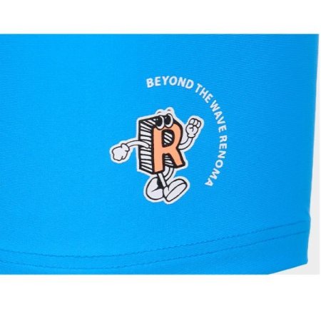 남아동 R프렌즈 솔리드 4부수영복