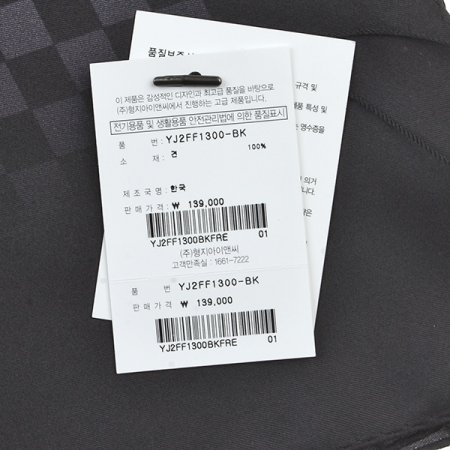 사각격자 올오버 실크 스카프