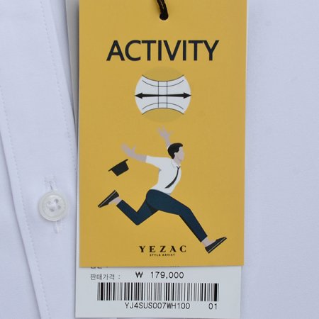 스트레치 솔리드 슬림핏 긴소매