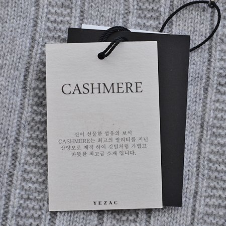 캐시미어 100 중앙홀 쁘띠 머플러