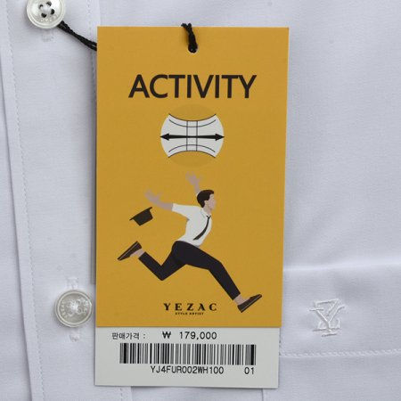 스트레치 솔리드 일반핏 긴소매