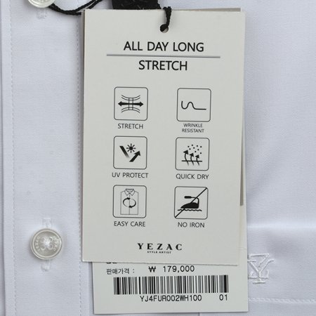 스트레치 솔리드 일반핏 긴소매