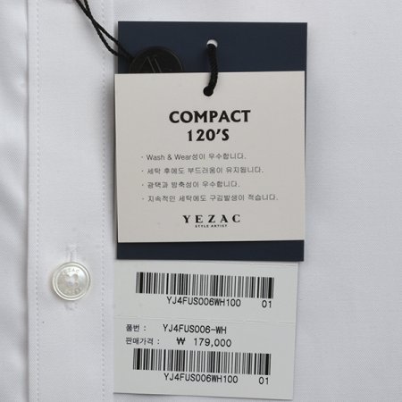 예작셔츠 슬림핏 긴소매