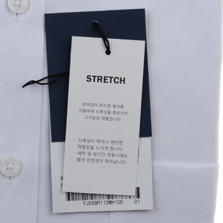 스트레치 솔리드 일반핏 긴소매