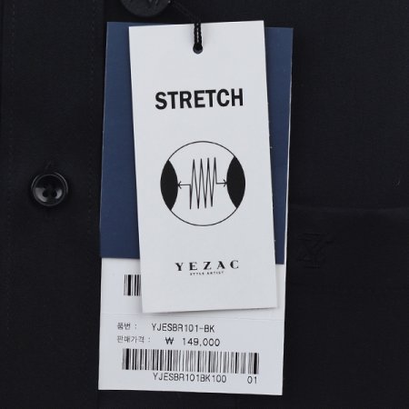 블랙 스트레치 솔리드 일반핏 긴소매