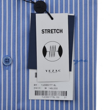 스트레치 스트라이프 슬림핏 긴소매