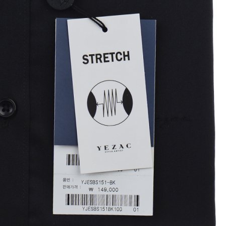 블랙 스트레치 솔리드 슬림핏 긴소매