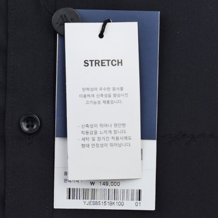 블랙 스트레치 솔리드 슬림핏 긴소매