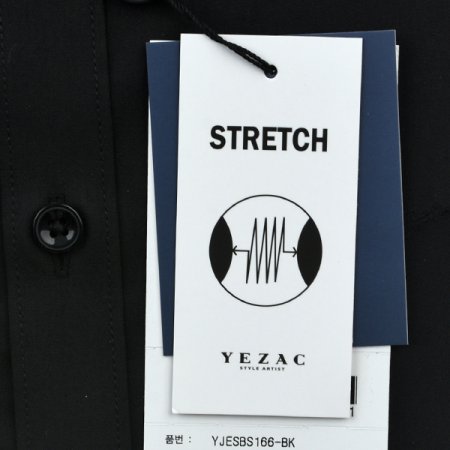 블랙 면혼방스트레치솔리드 슬림핏긴소매