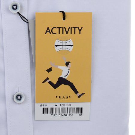 카라자수 스트레치 솔리드 슬림핏긴소매