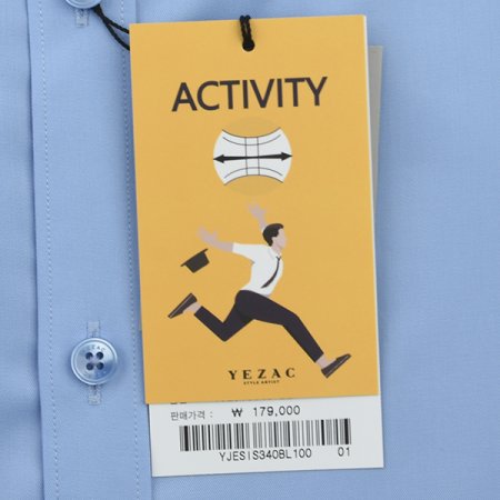 예작셔츠 자수포인트 스트레치솔리드 슬림핏긴소매