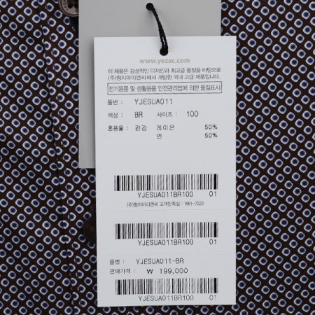 코튼레이온 스몰 프린트 슬림핏 긴소매