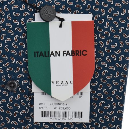 안드레아짜 스몰프린트 슬림핏 긴소매