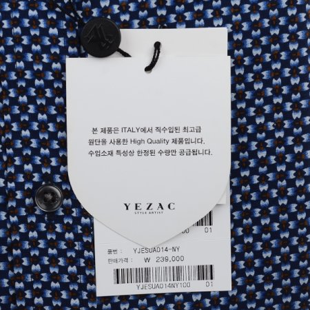 안드레아짜 코튼스몰프린트 슬림핏긴소매