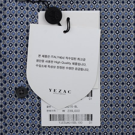 안드레아짜 스몰프린트 슬림핏 긴소매