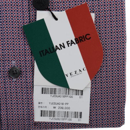 안드레아짜 코튼스몰프린트 슬림핏긴소매