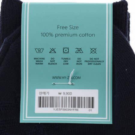 다이아 조직감이 돋보이는 중목 양말