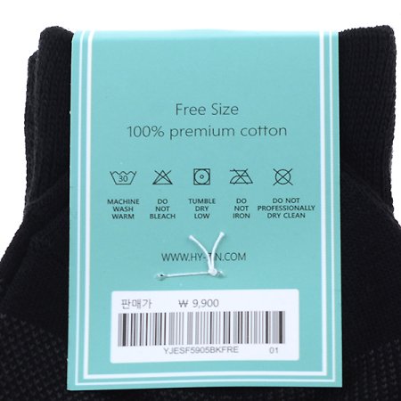 투톤 조직감이 돋보이는 중목 양말