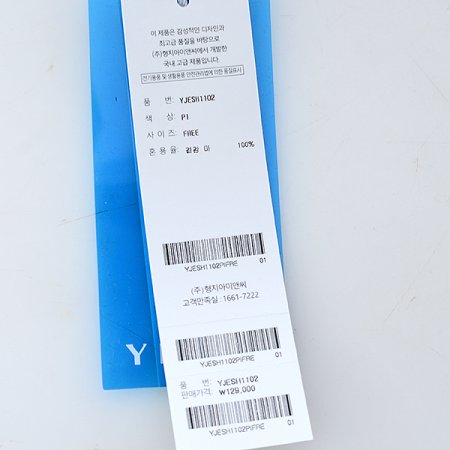 핑크 린넨 체크 헌팅캡