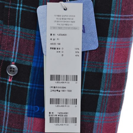 밑단일자 워싱린넨 체크 슬림핏긴소매