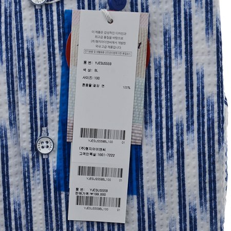 스냅카라 코튼프린트리플서커 슬림긴소매