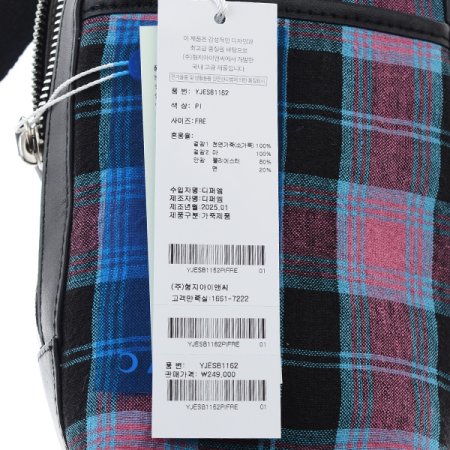 핑크 린넨 체크 크로스 미니백