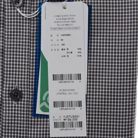 스냅카라 코튼레이온 체크 슬림긴소매