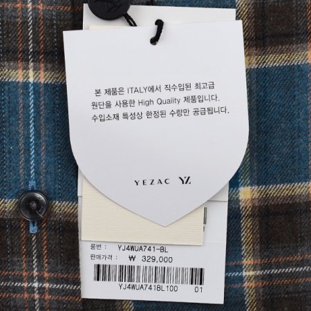 깡끌리니면100기모 빅체크 슬림긴소매