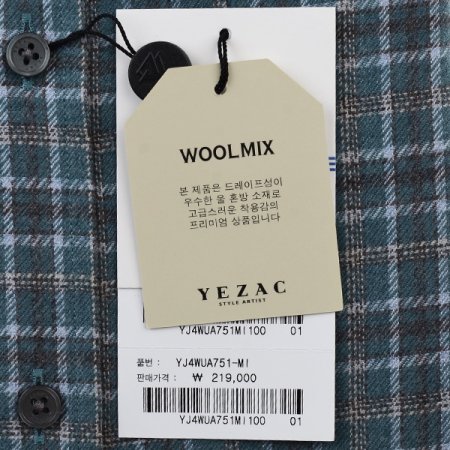 울혼방 기모 글렌 체크 슬림 긴소매