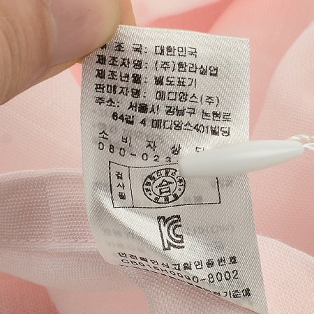 클로에뱀부거즈블랭킷 세트