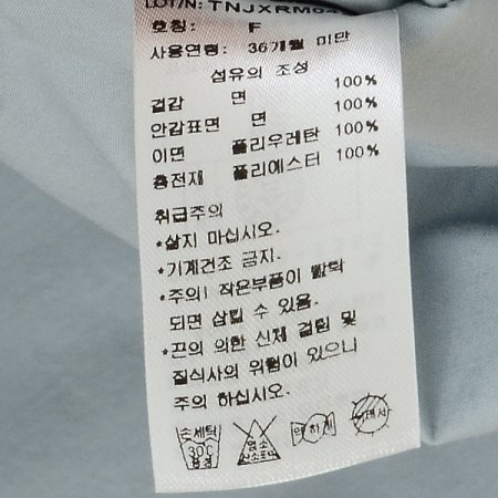 라팽휴대용방수요