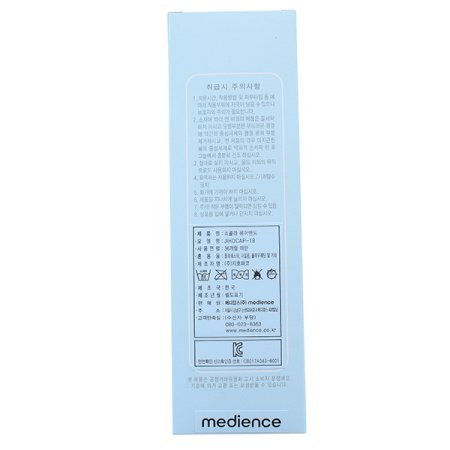 쇼콜라헤어밴드 화이트