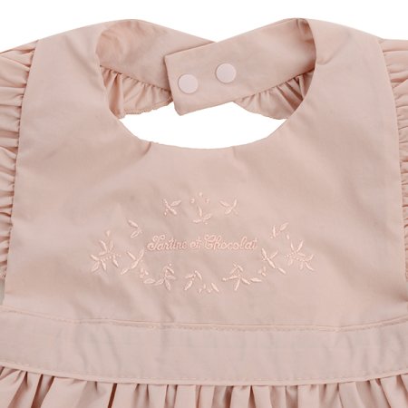 레아프릴턱받이