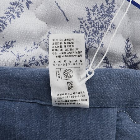 아나이스인견양면요패드