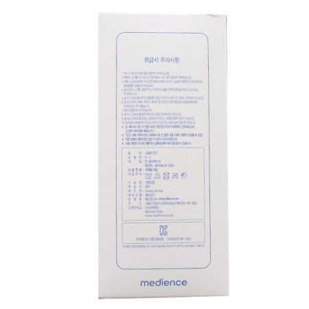 TC어거스틴소프트토이