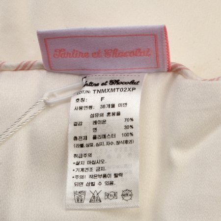 TCG넬라모달토퍼