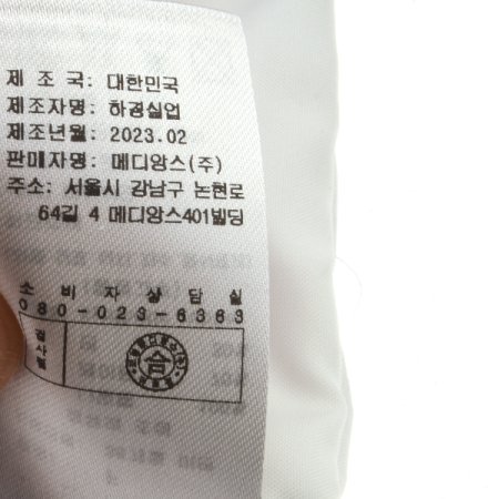 TCG넬라모달숯불베개