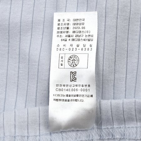 TCBL블루밍모달슬림바디슈트SET